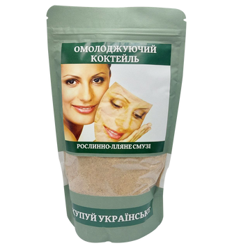 Rejuvenating cocktail (Vegetable-flax smoothie) ЗХ-07 — Dikoros