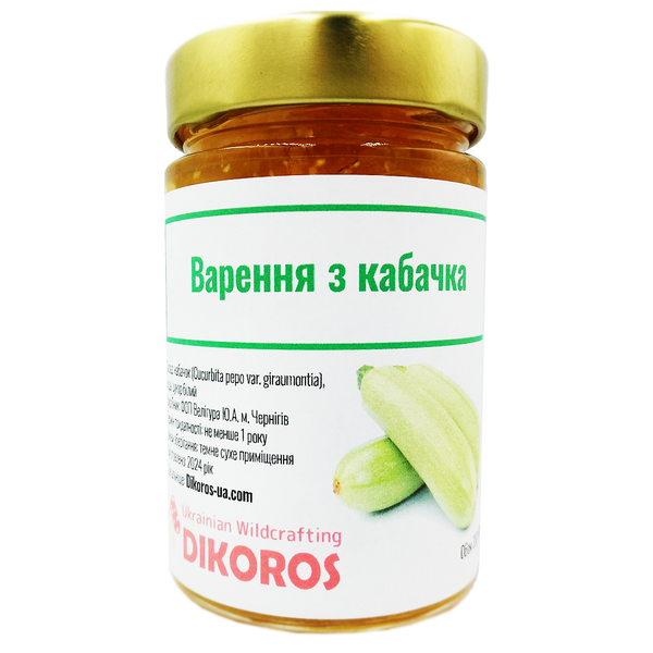 Кабачкове варення (Cucurbita pepo var. giraumontia) 300мл ВК-03 — Dikoros