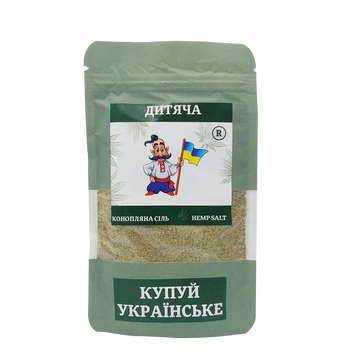 Children's hemp salt ЗХ-08 — Dikoros