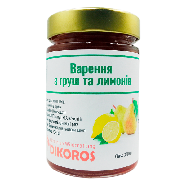 Варенье из груш и лимонов 300мл ВГЛ-01 фото — Dikoros Варенье из груш и лимонов 300мл ВГЛ-01 — Dikoros