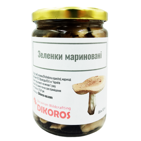 Маринованные зеленки (Tricholoma equestre) 500мл ЗМ-03 — Dikoros