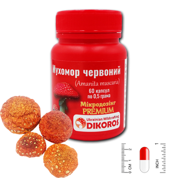 Мікродозінг Premium Мухомор червоний (Amanita muscaria) 60 капсул по 0,5 грама  МХМКП-6005Ч — Dikoros