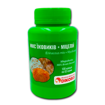 Микродозинг MIX Brain Booster Микс ежовиков + мицелий 120 капсул по 0,5 г ЇМК-1205 &mdash; Dikoros
