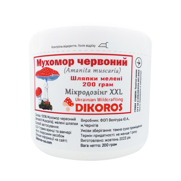 Microdosing XXL Red amanita (Amanita muscaria) powder in a jar of 200 grams МХМЧ-200П — Dikoros