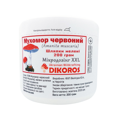 Microdosing XXL Red amanita (Amanita muscaria) powder in a jar of 200 grams