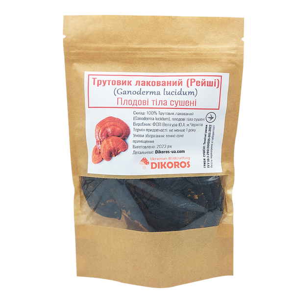 Reishi (Ganoderma lucidum) - 1 gram