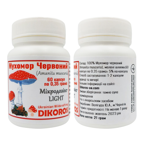Microdosing Light Mushroom red (Amanita muscaria) 0.35 grams 60 capsules