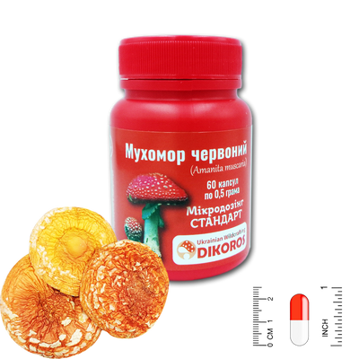 Microdosing Standart Mushroom red (Amanita muscaria) 0.5 grams 60 capsules