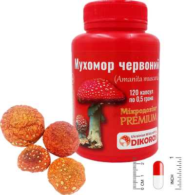 Мікродозінг Premium Мухомор червоний (Amanita muscaria) 120 капсул по 0,5 грама  МХМКП-1205Ч фото