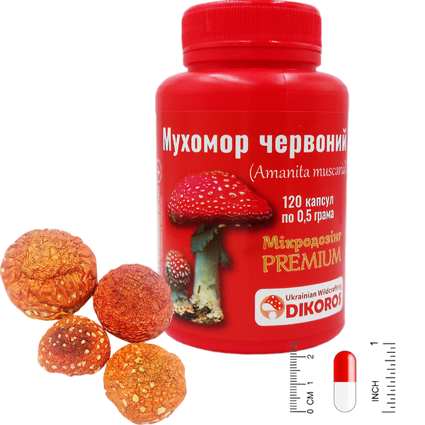 Мікродозінг Premium Мухомор червоний (Amanita muscaria) 120 капсул по 0,5 грама  МХМКП-1205Ч фото