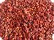 Земляника лесная (Fragaria vesca) сушеные ягоды - 100 грамм СН-01С фото 2