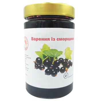 Currant jam (Ribes nigrum) 300ml ВСМ-03 — Dikoros