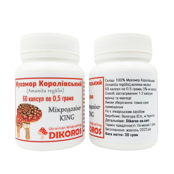 Microdosing king Royal fly agaric (Amaníta regális) 60 capsules 0.5 grams