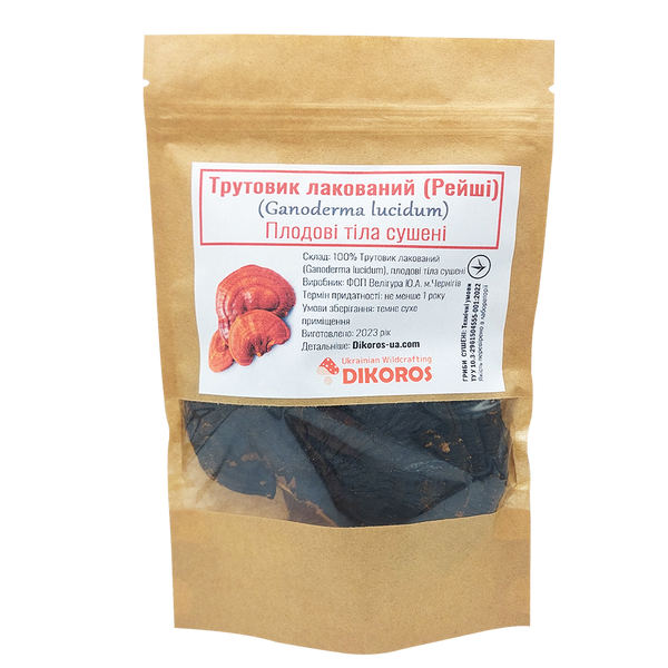 Reishi (Ganoderma lucidum) powder - 1 gram РШ-01СП — Dikoros