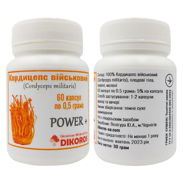 Microfosing Power+ Cordyceps military (Cordyceps militaris) 60 capsules of 0.5 grams