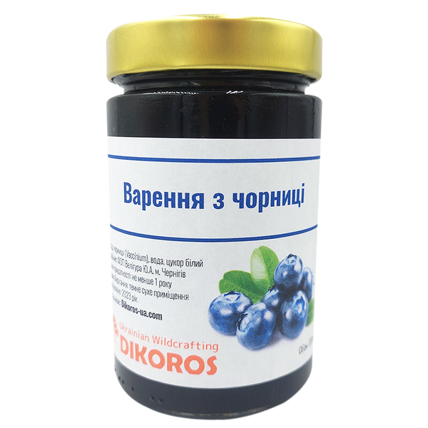 Wild blueberry jam (Vaccínium) 300ml
