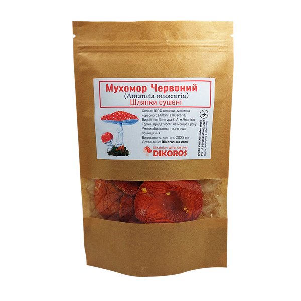 Шляпки мухомору червоного (Amanita muscaria) сушені - 50грам МХМЧ-50С24 — Dikoros