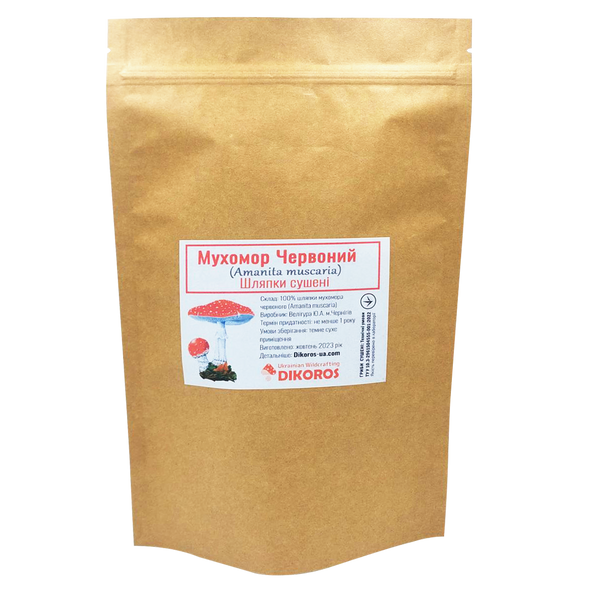 Шляпки мухомору червоного (Amanita muscaria) сушені - 50грам МХМЧ-50С24 — Dikoros
